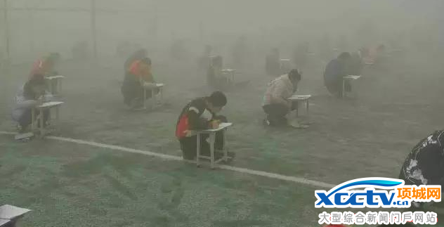 ѧ��������ٳ�����