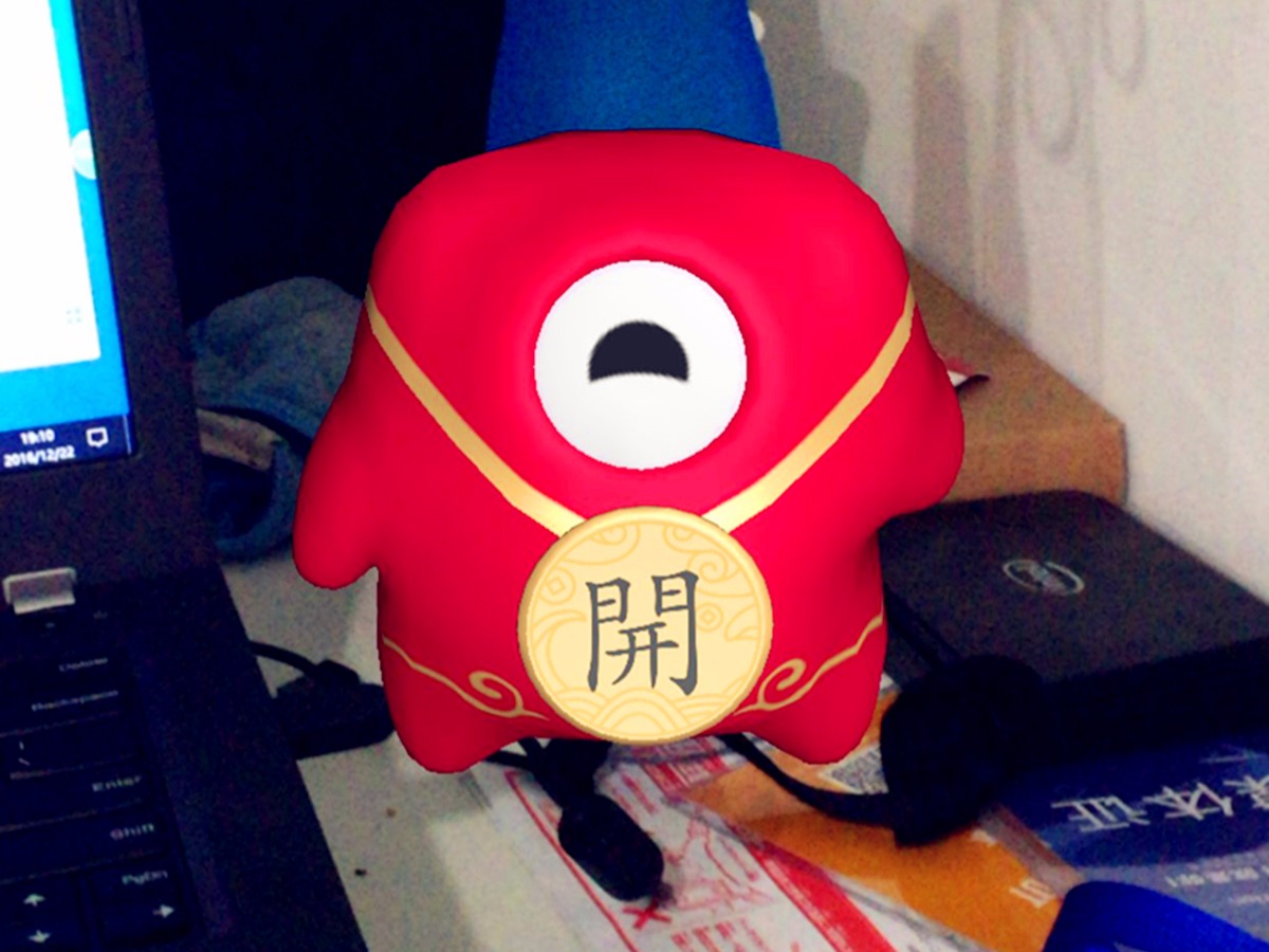 ֧ARʵ״΢ǰ棬Һ