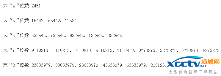 �º�����ǩ��