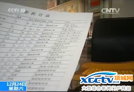 ���ߣ���������Ƭ��