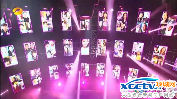 2017湖南跨年晚会演出阵容