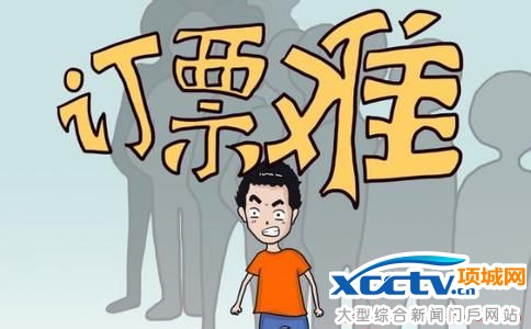 ������Ʊ