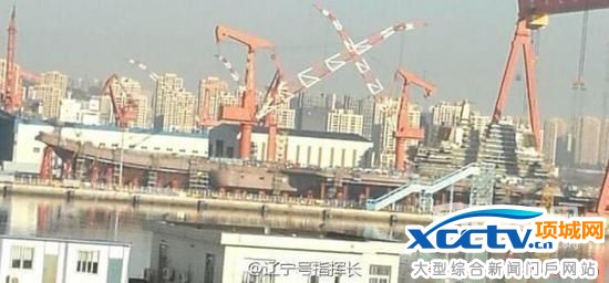 第2艘国产航母开工