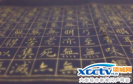 ��ٳ�鷨��Ʒ��ͼƬ��Դ����ٳ΢����