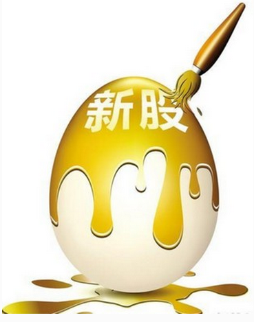 荣泰健康603579今日新股申购指南 荣泰健康打