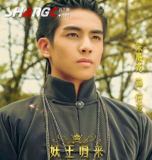 《半妖倾城2》即将开播 演员角色介绍_电视剧-项城网
