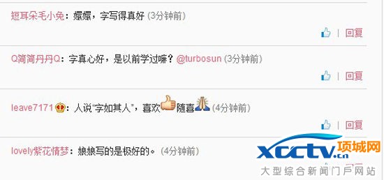 ����΢������