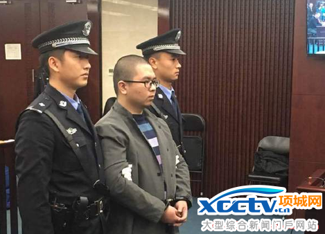 中国传媒大学女生被害案