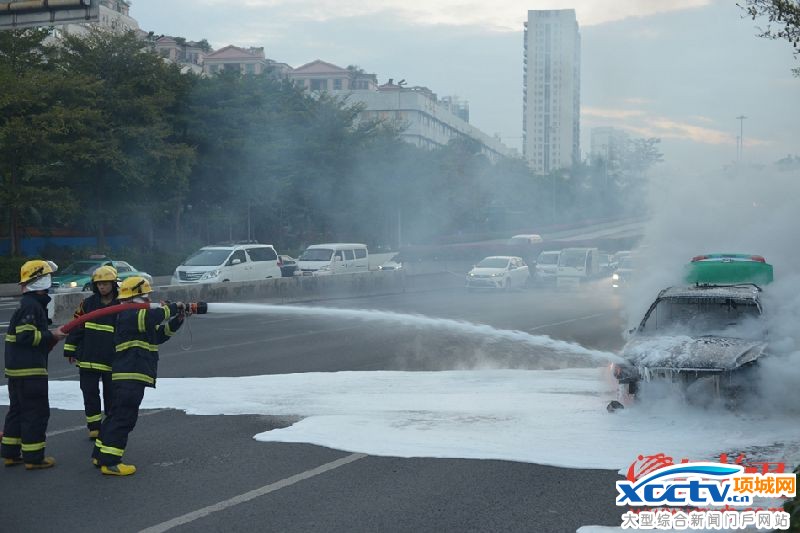 ���ߵ���ݻ��Ҵ��һ�����⳵������ȼ