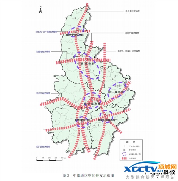 中国国家中心城市增至9个:上海最“孤单”