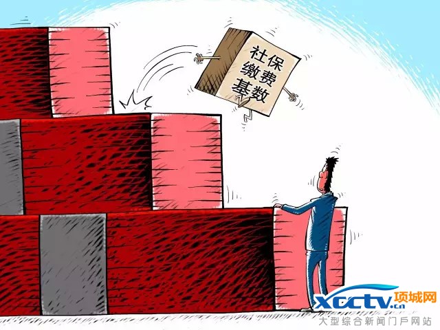 △资料图/视觉中国