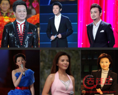 央视春晚主持人