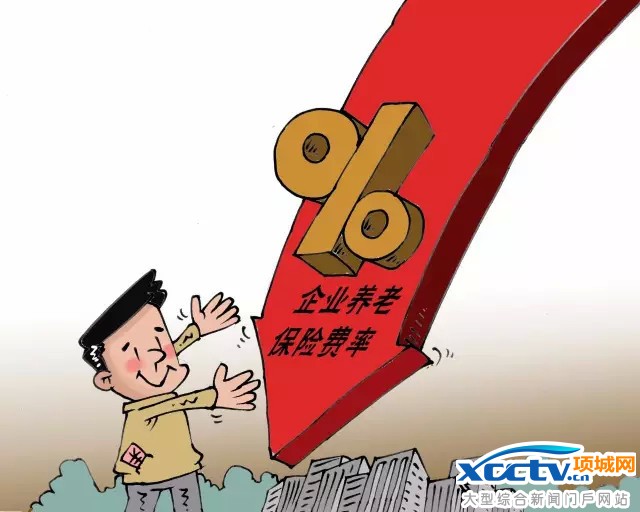 △资料图/视觉中国