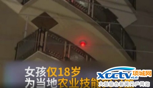中国女孩日本酒店遇害年仅18岁 同屋男子承认了杀人嫌疑