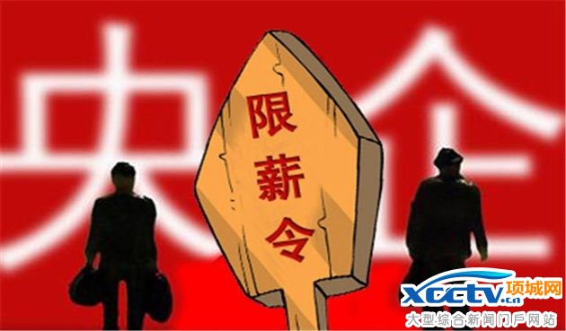 636190771528137914.thumb_head