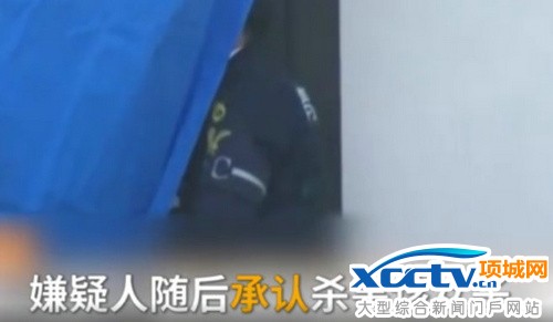 �й�Ů���ձ��Ƶ��������18�� ͬ�����ӳ�����ɱ������