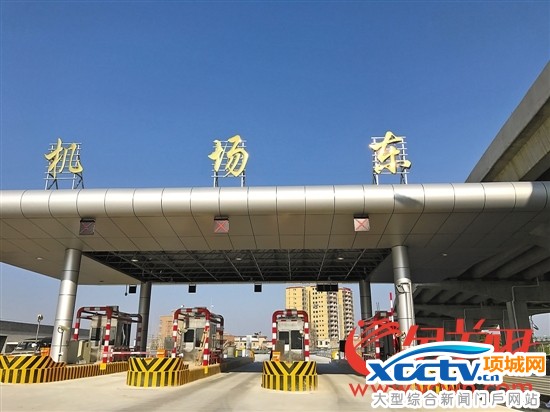 潮惠高速在潮汕机场附近设置机场东、机场西两个出入口