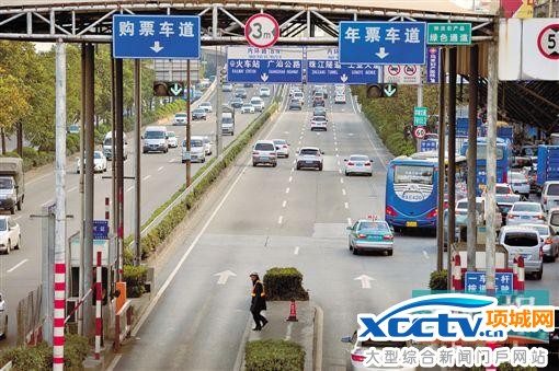 广州明年元旦取消年票 但欠费者需补缴