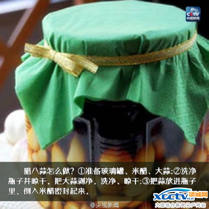 ���˽��Ǽ��¼��� ���˽ڵ����� ���˽ڳ�ʲô