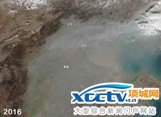 北京雾霾15年变化 越来越厚重的灰霾在太空中看得清清楚楚2.png