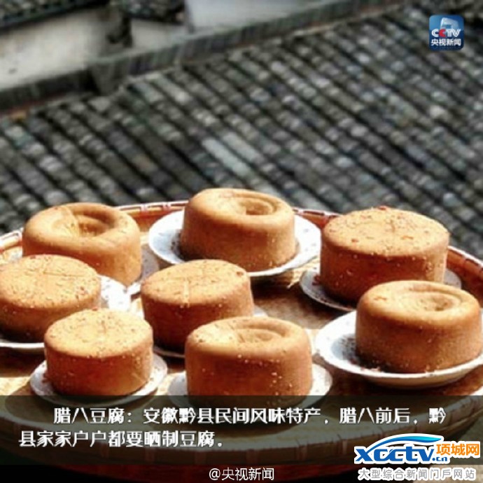 ���˽��Ǽ��¼��� ���˽ڵ����� ���˽ڳ�ʲô