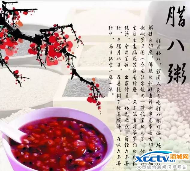 ���˽��Ǽ��¼��� ���˽ڵ����� ���˽ڵĹ��� ���˽�����