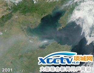 北京雾霾15年变化 越来越厚重的灰霾在太空中看得清清楚楚.jpg