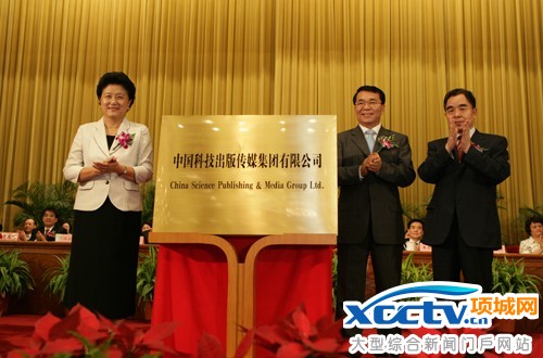 新股申购最新消息:中国科传今日申购 申购代码