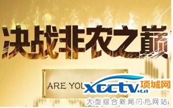 ��ũ����