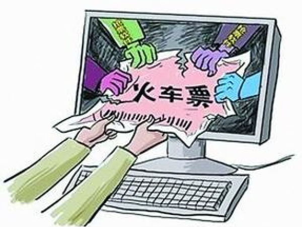 20151210065352_9275.jpg@600w_450h_4e_1c_80Q_1x_247-247-247bg