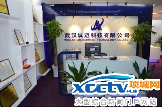 �����Ƽ�