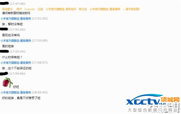 2017新国标插座来了:你学会怎么选购了吗?