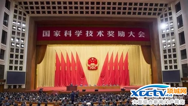 �������ǻ���ҿƼ������صȽ� һͼ����������ôţ��