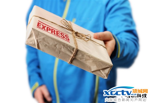 国内首个“隐形”快递单曝光:可避免个人信息泄露