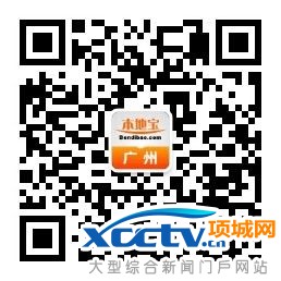最新2017年节假日放假安排时间表(官方版)