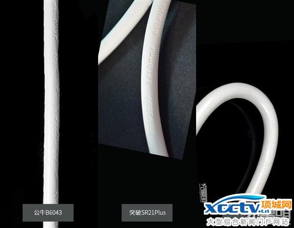 2017新国标插座来了:你学会怎么选购了吗?