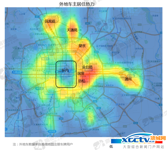 高德发布2016年度交通报告:谁是堵城?