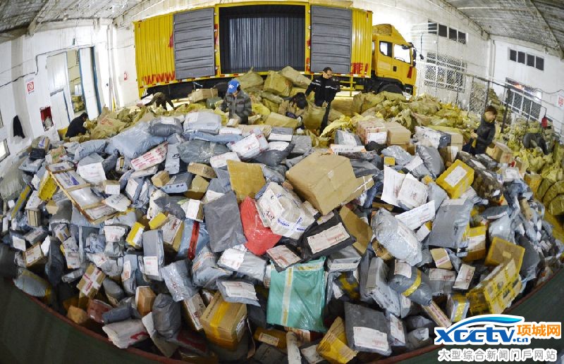 2017��ݷż�ʱ���ͼ