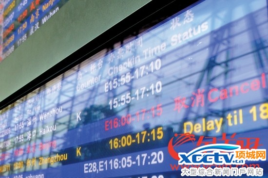 《航班正常管理规定》明确,航班因天气延误食宿旅客自理羊城晚报记者林桂炎摄(资料图片)