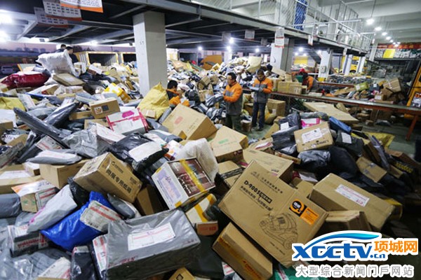 ���ҵ��������300�ڼ�