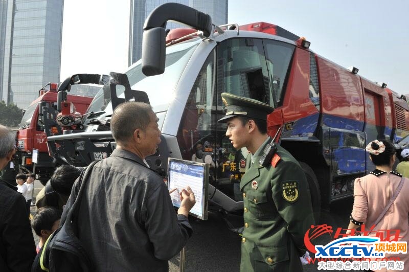 全国最高消防车亮相羊城