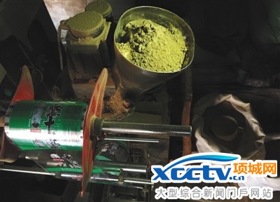 ����������������ġ����ֵ���� ���ϰ忪��ʱ��