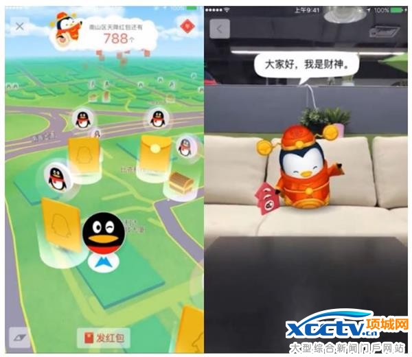 必看!2017春节抢红包攻略出炉:QQ支付宝新玩法都在这