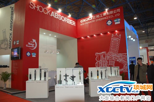 正裕工业(603089)中签率结果 1月17日新股中签