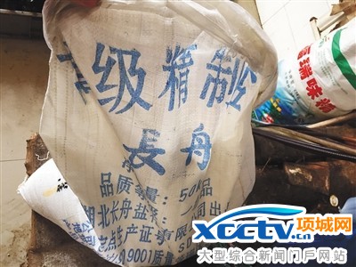 ����������������ġ����ֵ���� ���ϰ忪��ʱ��