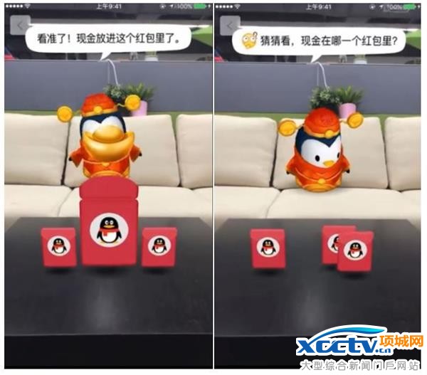 必看!2017春节抢红包攻略出炉:QQ支付宝新玩法都在这