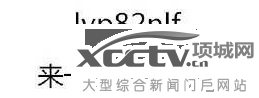 每经编辑 李净翰 赵云