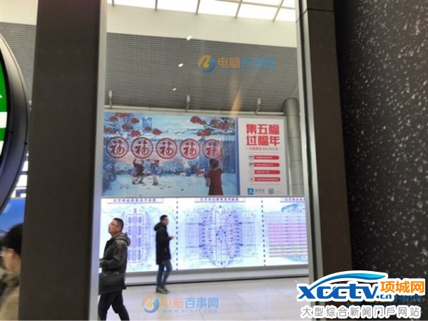 2017支付宝五福红包活动时间 支付宝扫福集福抢亿元红包活动