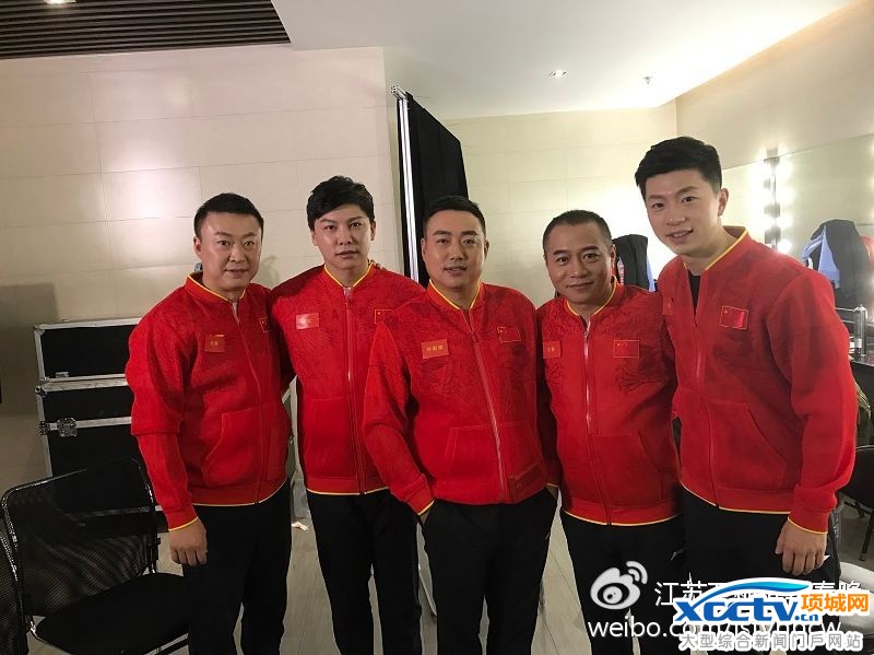 国球男子天团在后台