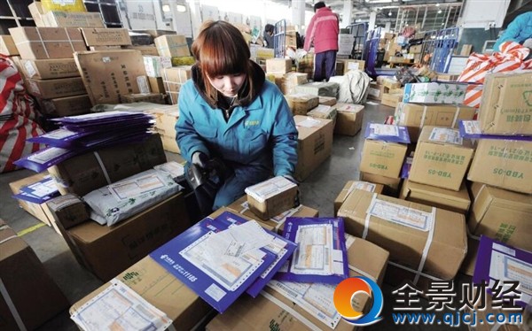 ��ݽ���Ʒ��Χ�״���ȷ����Щ����ͳͳ����